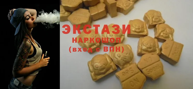 как найти   Кирсанов  Ecstasy louis Vuitton 