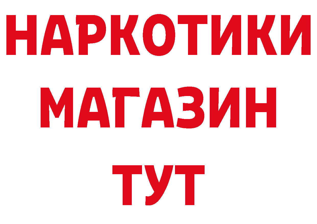 А ПВП мука ссылка это блэк спрут Кирсанов